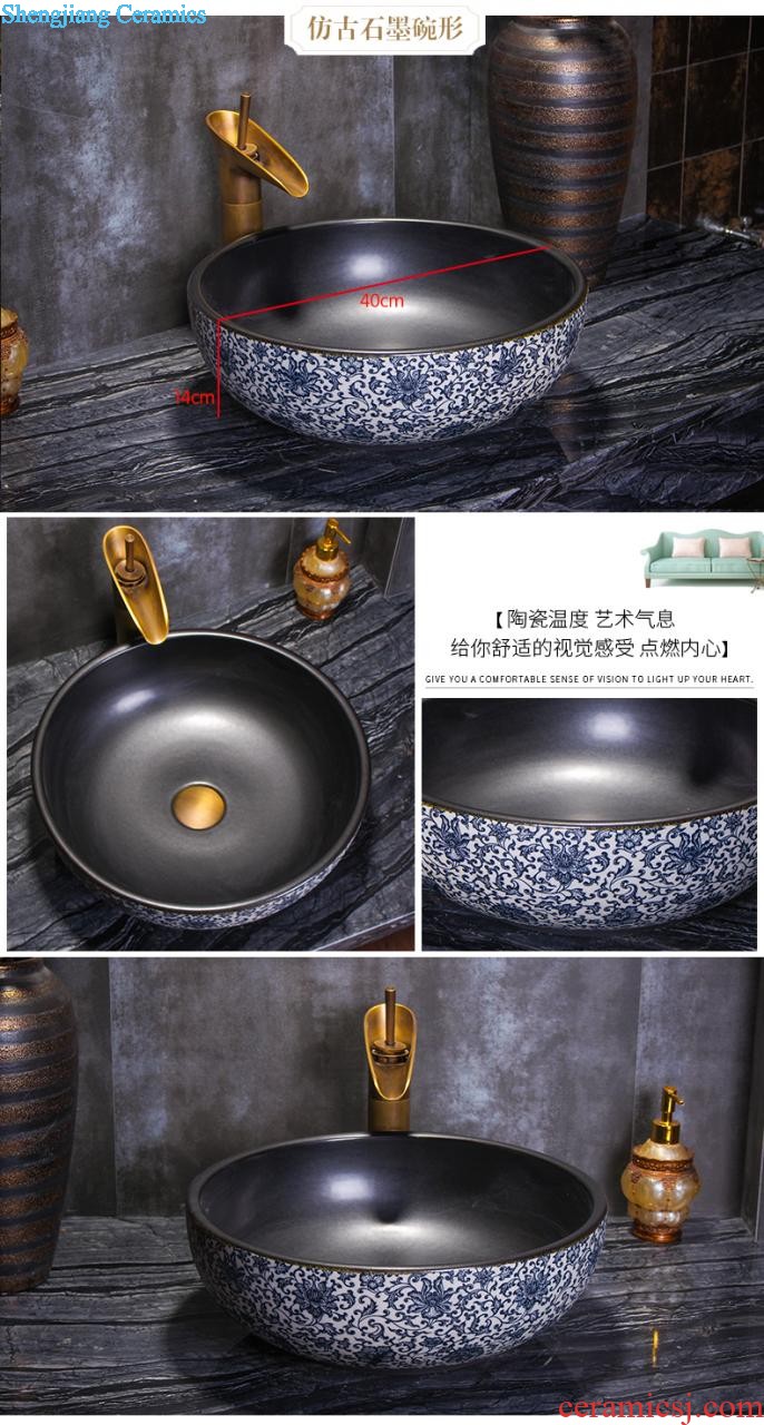 Ceramic balcony wash basin trough large mop mop pool mop pool toilet small household floor mop pool