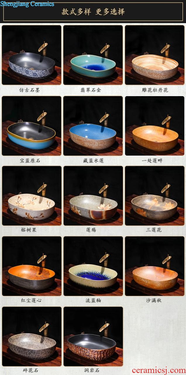 Europe type restoring ancient ways is the Mediterranean basin on the ceramic art basin oval Chinese style household square basin of wash one washbasin