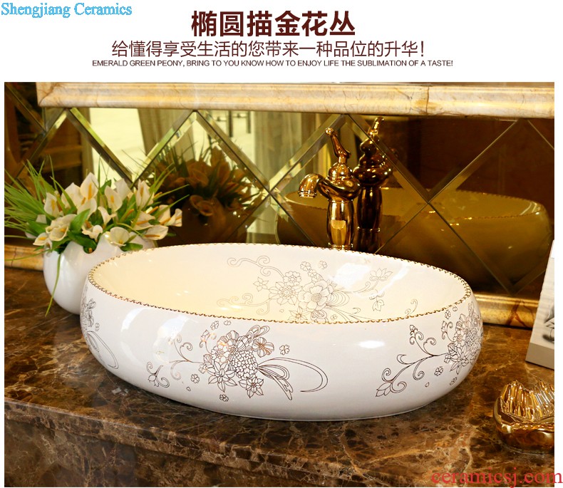 Koh larn, qi ceramic art basin mop mop pool ChiFangYuan one-piece mop pool size 35 cm style