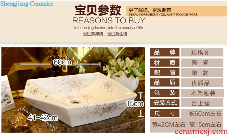 Koh larn, qi ceramic art basin mop mop pool ChiFangYuan one-piece mop pool size 35 cm style