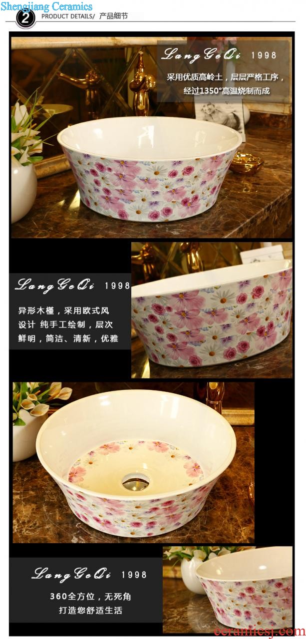 The package mail jingdezhen ceramic basin sinks the stage basin sink - carved lotus 1 of the basin that wash a face