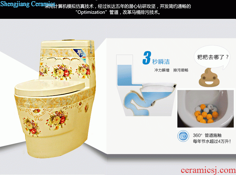 Koh larn, qi balcony toilet ceramics basin on the one-piece jump knife stone yellow lavatory basin that wash a face to wash your hands