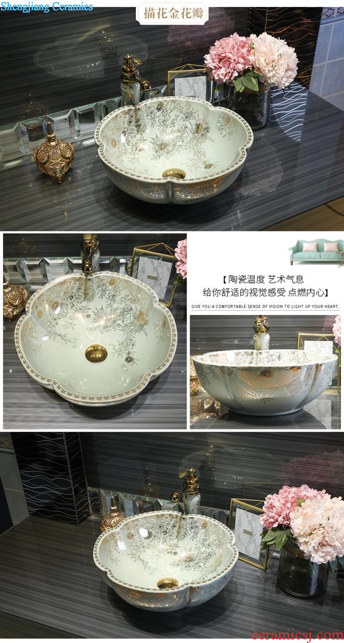 M beauty increase stage basin ceramic toilet lavabo that defend bath lavatory basin art wing texture