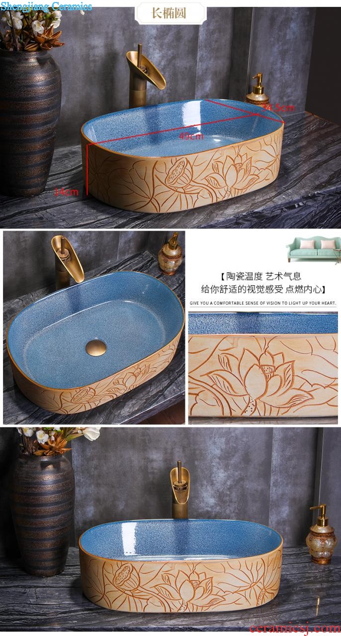 Lavatory ceramic household toilet wash face basin oval stage basin size lavabo European art