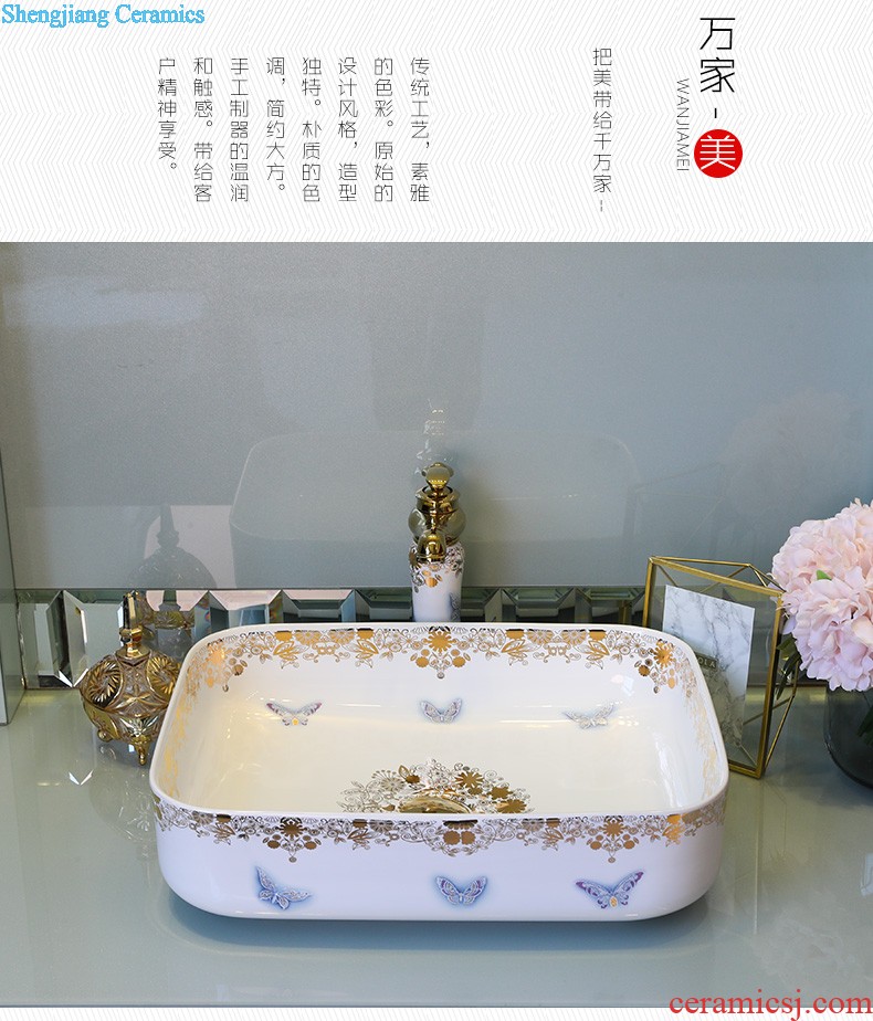 The stage basin sink square ceramic art basin lavatory toilet lavabo household basin morning glory