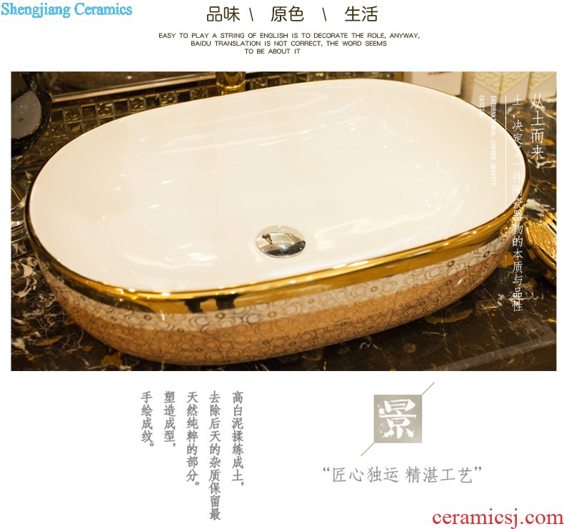 Koh larn, neat square stage basin ceramic lavabo that defend bath lavatory art basin of the basin that wash a face marbling