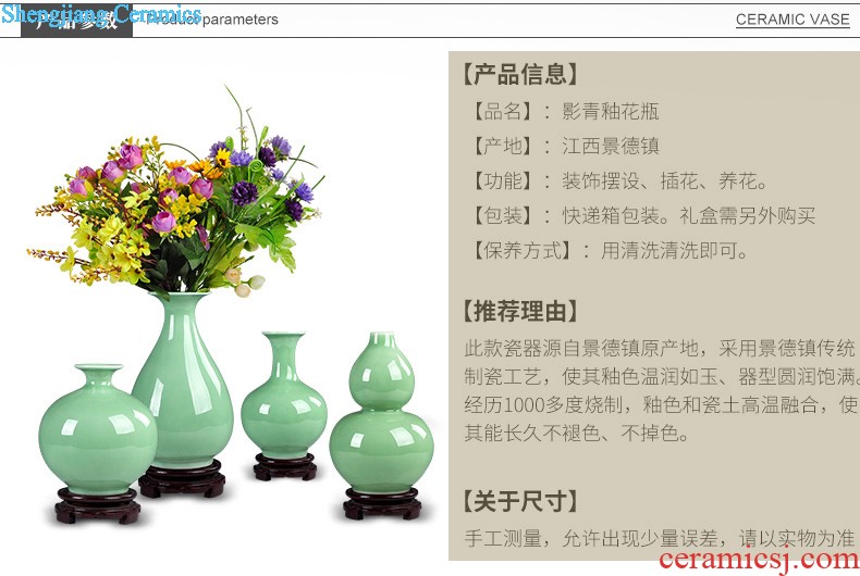 Ikea wine cabinet decoration vase furnishing articles jingdezhen sitting room of contemporary and contracted flower arranging lily creative decoration ceramics