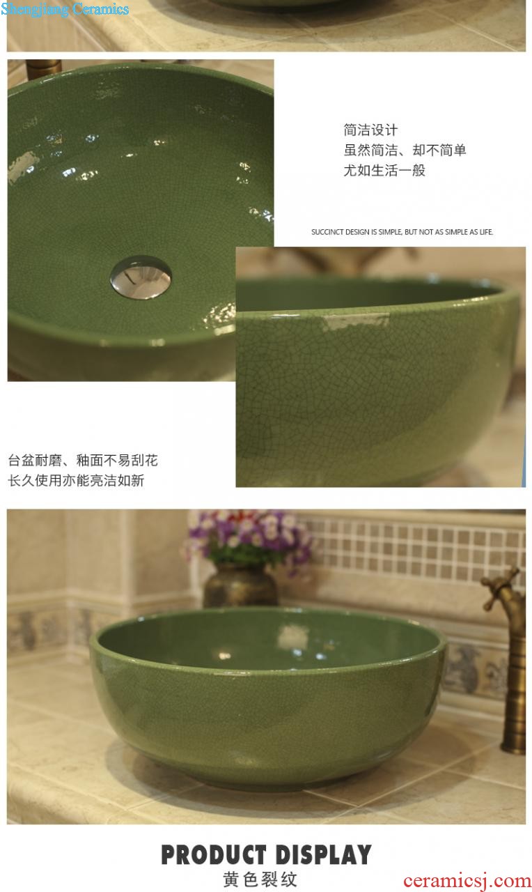 Retro mop pool large ceramic wash mop pool balcony mop mop pool toilet basin water automatically