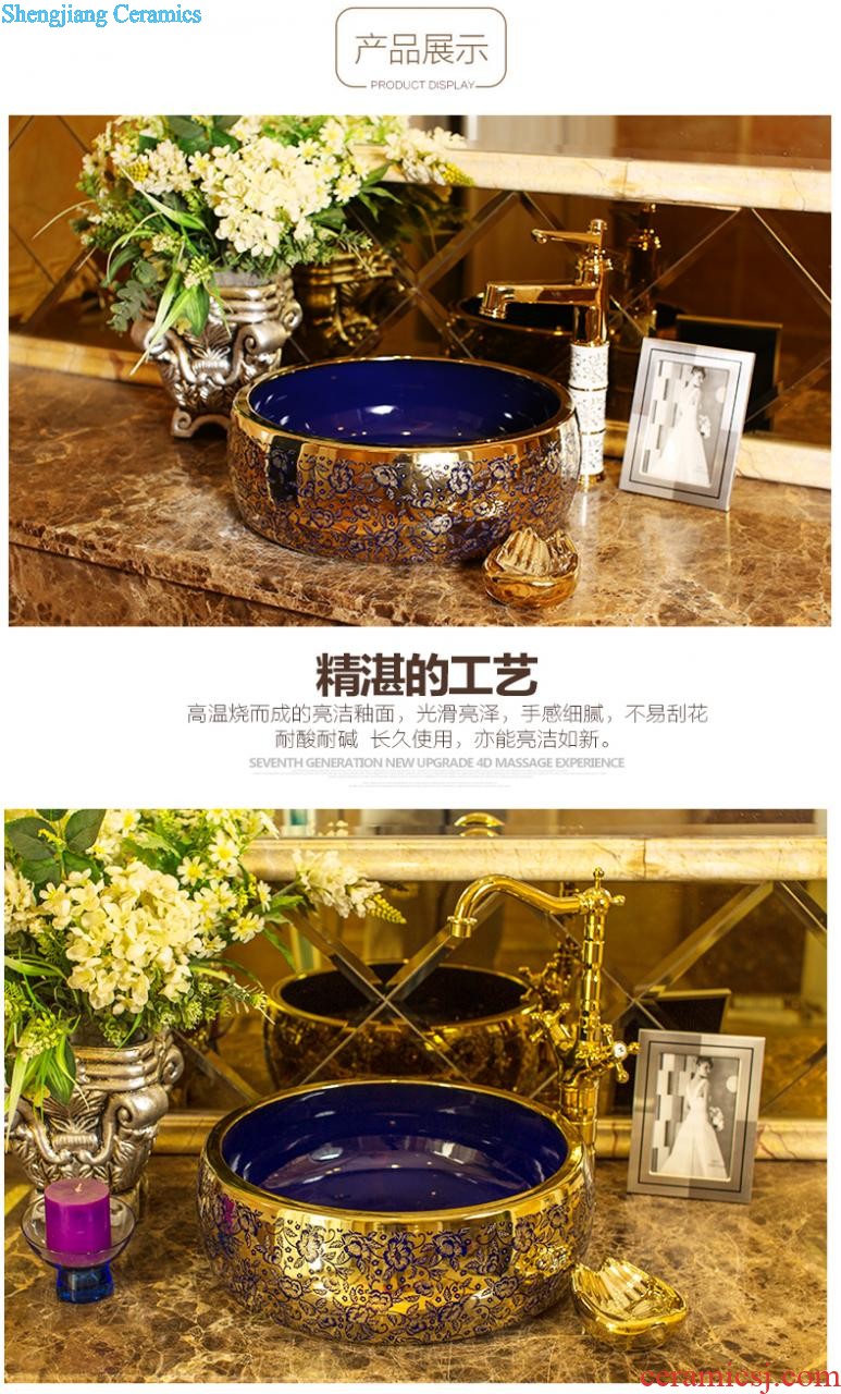 Koh larn, qi ceramic art basin mop mop pool ChiFangYuan one-piece mop pool diameter 40 cm lotus