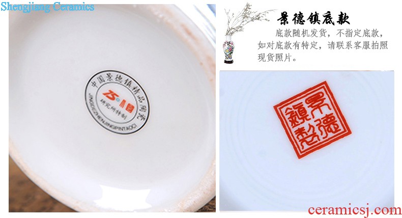 Jingdezhen ceramic vases, furnishing articles Home sitting room adornment flower arranging wine ark adornment handicraft furnishing articles room