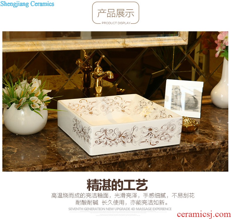 Jingdezhen ceramic lavabo stage basin to single elliptic lavatory toilet basin art basin of restoring ancient ways