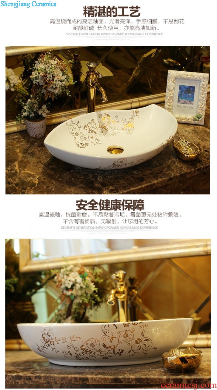 Koh larn, qi Jingdezhen ceramic toilet stage basin sink basin art basin sinks Pear flower haitang