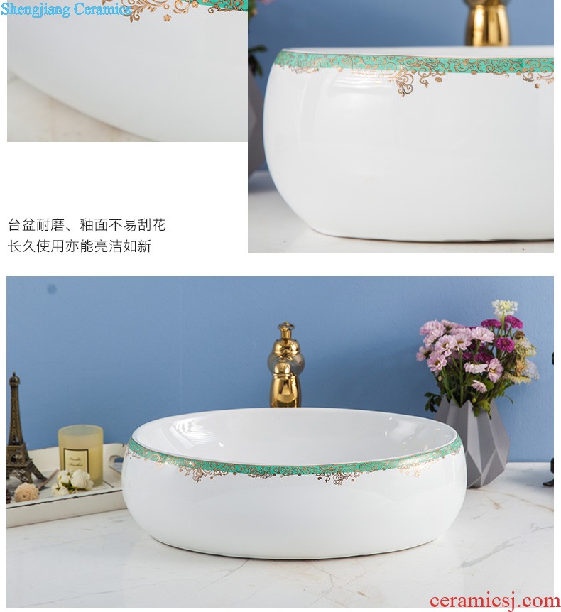 Koh larn, qi column basin sink lavatory pillar type ceramic floor yuanyang LZ1148 sink play