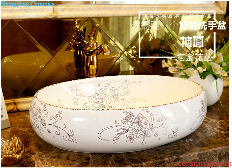 Koh larn, qi ceramic art basin mop mop pool ChiFangYuan one-piece mop pool size 35 cm style