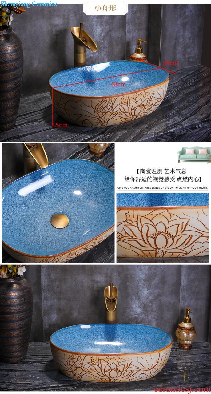 Lavatory ceramic household toilet wash face basin oval stage basin size lavabo European art