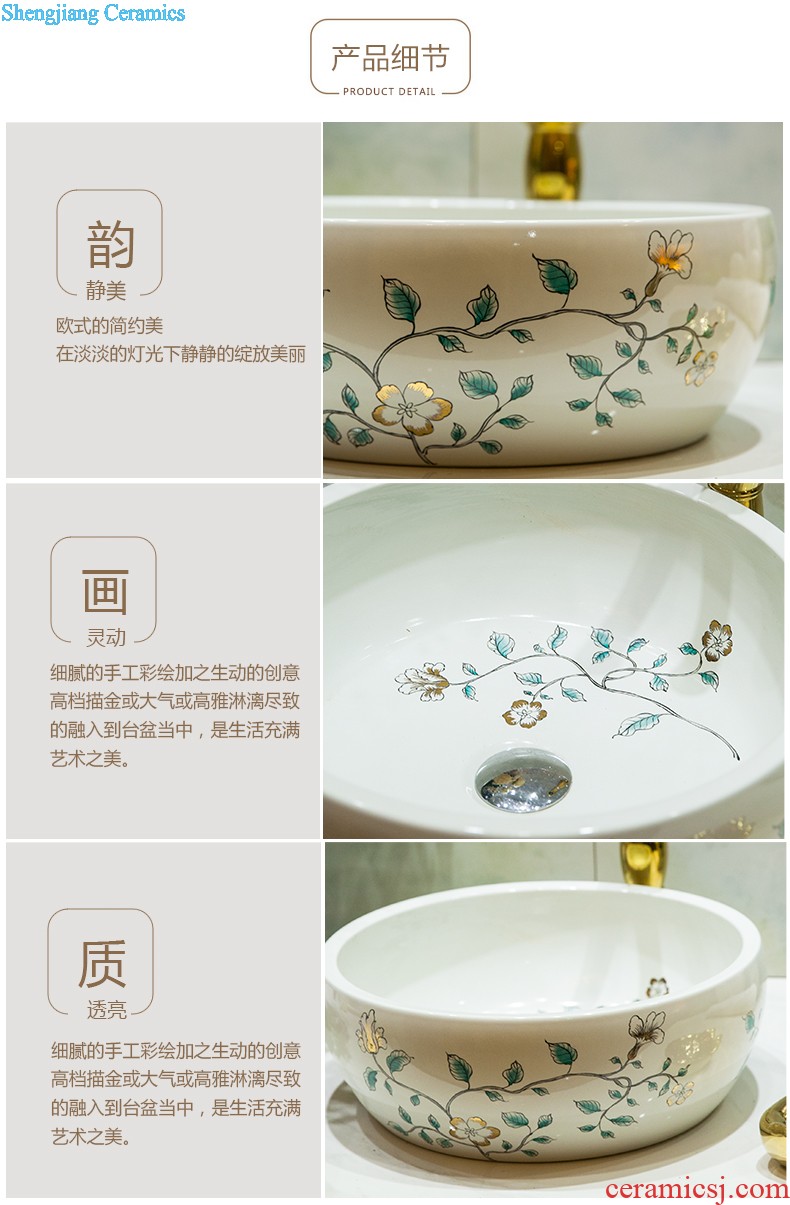 Koh larn, qi ceramic art basin balcony mop mop pool ChiFangYuan mop pool diameter 40 cm jump cut stone yellow