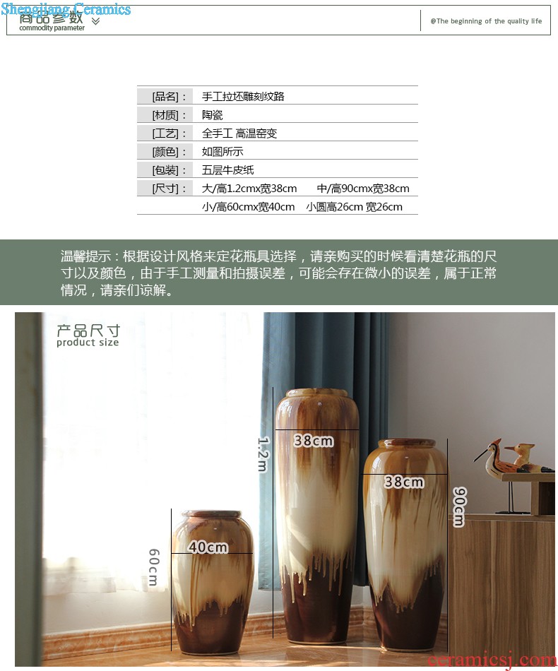 Modern European rural three-piece ceramic vase Household act the role ofing is tasted fashion flower home furnishing articles ornaments