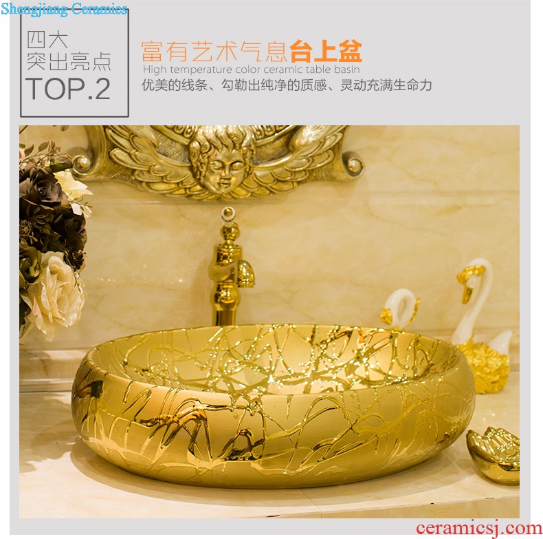 Jingdezhen American art square on the toilet lavabo lavatory basin basin on its golden flowers