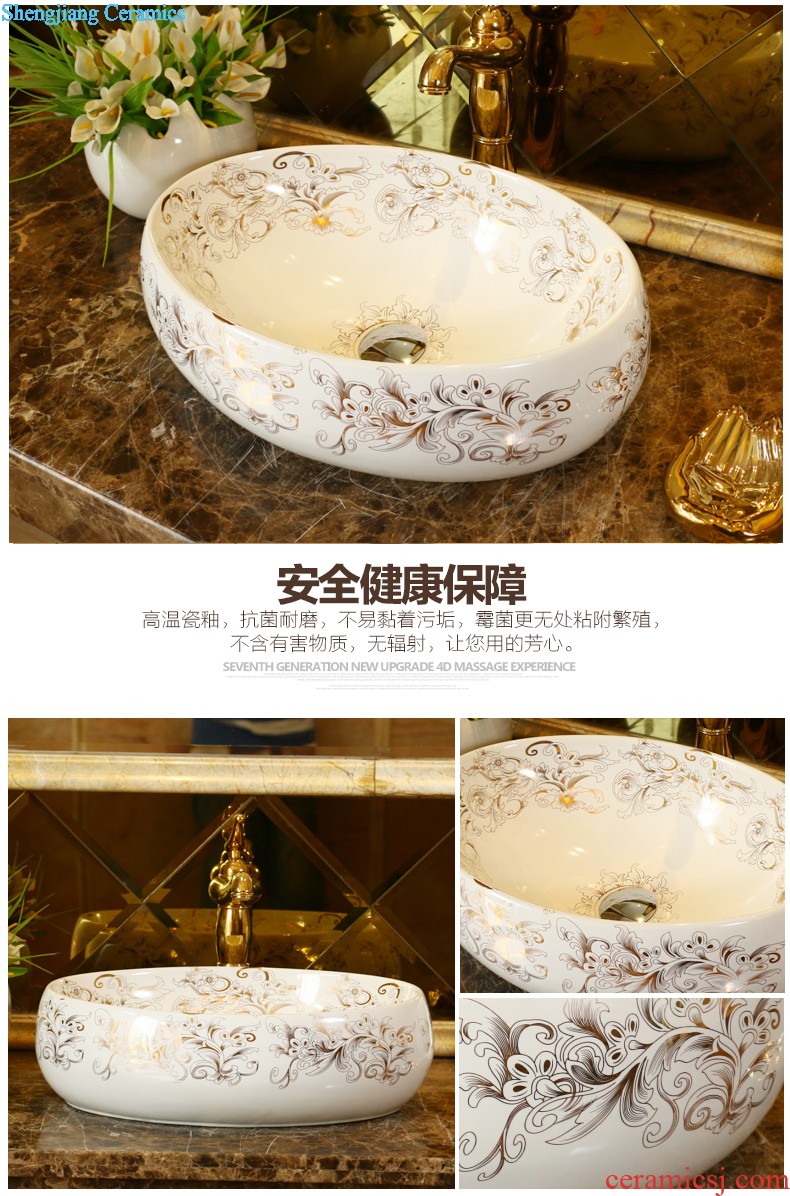 Jingdezhen ceramic lavabo stage basin to single elliptic lavatory toilet basin art basin of restoring ancient ways