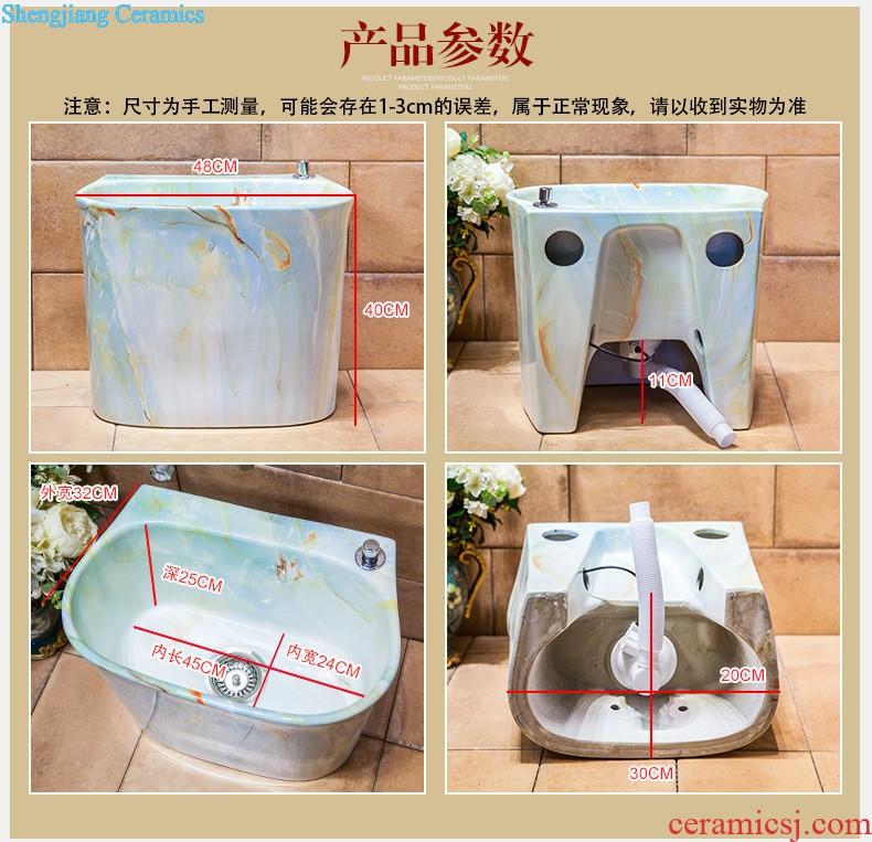 Koh larn, qi stage basin square square the lavabo Mosaic bathroom art basin basin ceramic lavatory basin