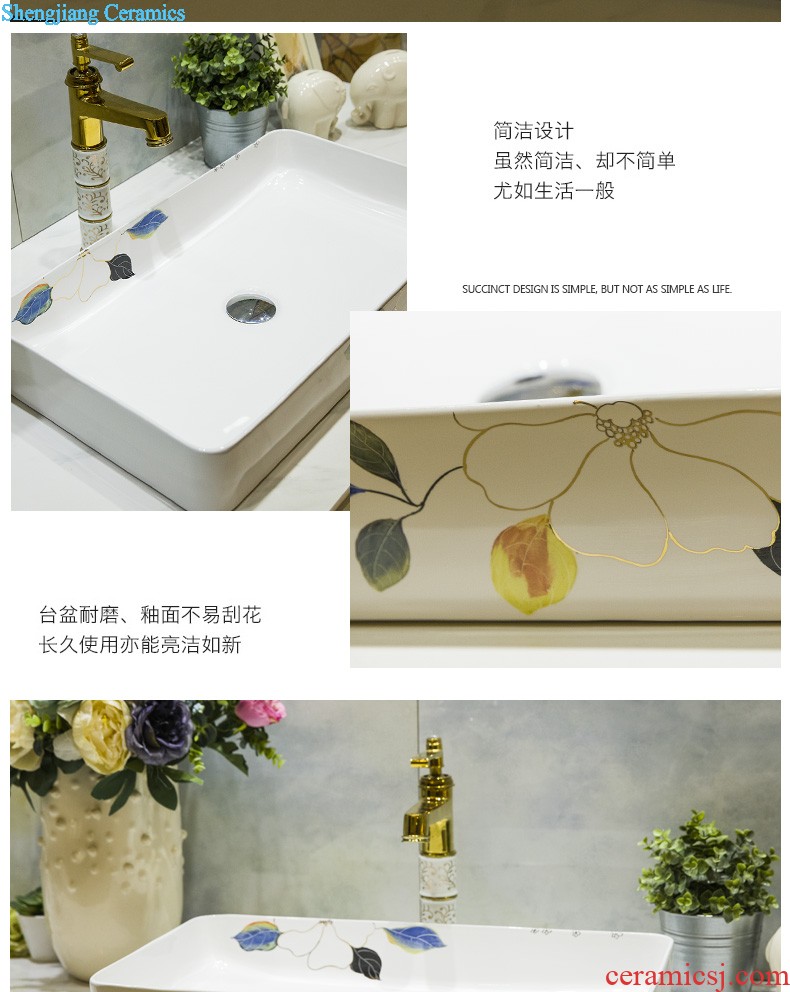 Koh larn, qi increase of jingdezhen ceramic toilet lavabo that defend bath lavatory art basin gold flipping