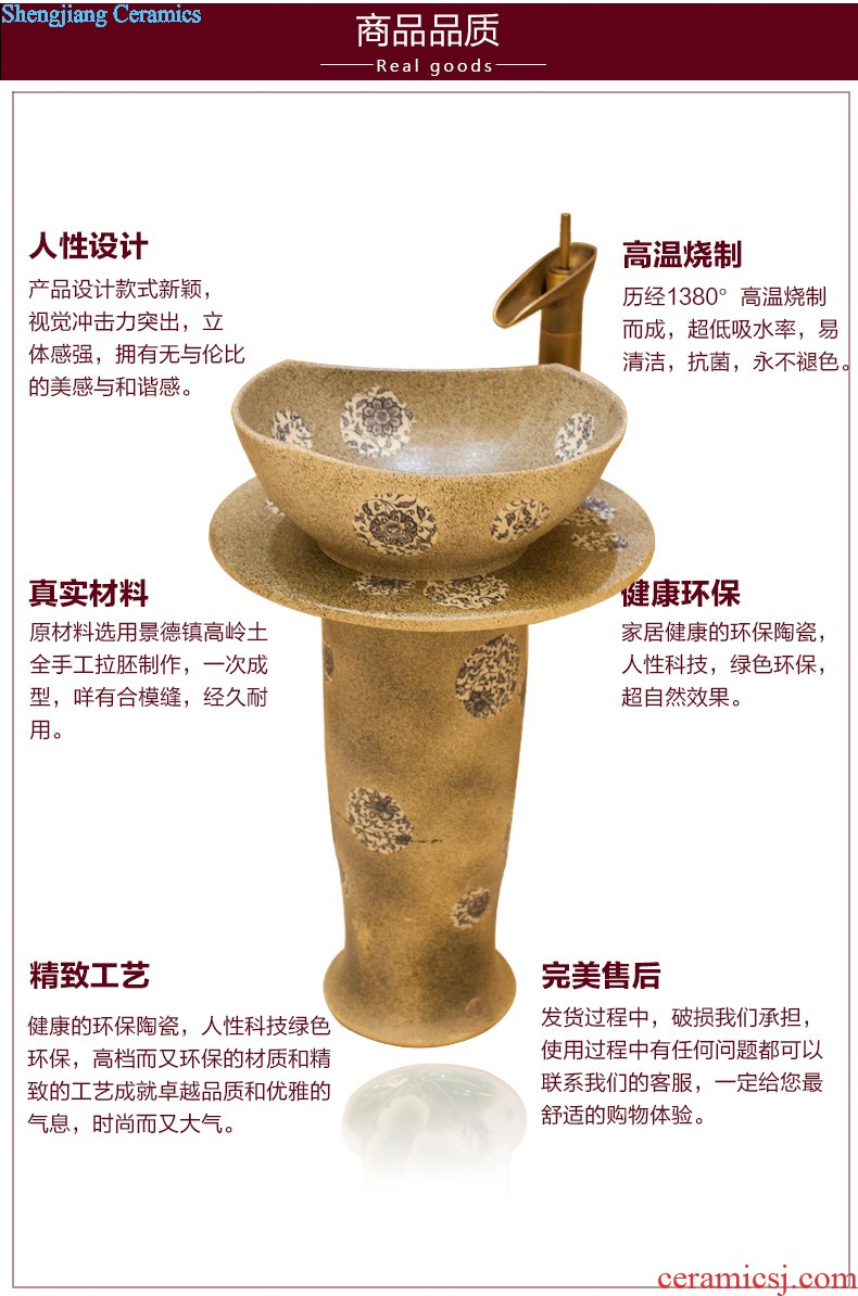 Koh larn, qi stage basin sink lavatory ceramic european-style bathroom art basin of underwater world of the basin that wash a face