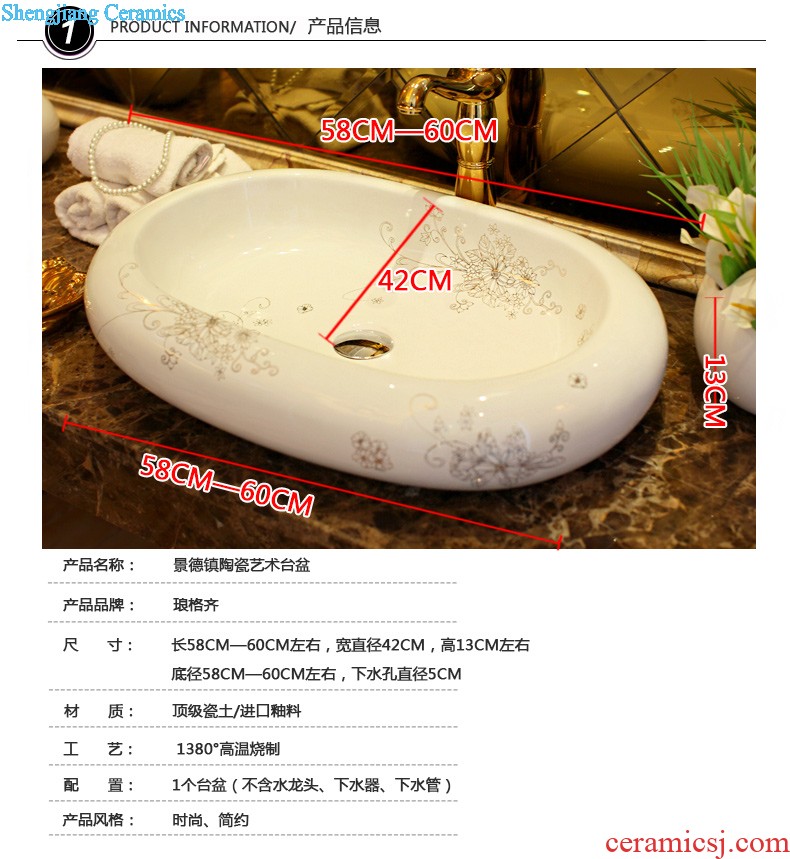 Koh larn, qi ceramic art basin mop mop pool ChiFangYuan one-piece mop pool size 35 cm style