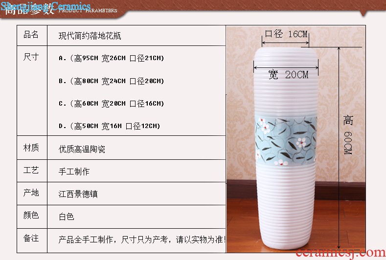 Contemporary and contracted household act the role ofing is tasted Black and white vase Jingdezhen ceramic furnishing articles A new soft outfit decoration furnishing articles