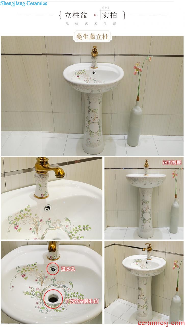 Ceramic balcony pool to wash the mop pool mop basin slot mop pool toilet small household floor mop pool