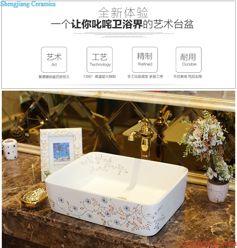 Koh larn, qi Jingdezhen ceramic toilet stage basin sink basin art basin sinks Waist drum flowers