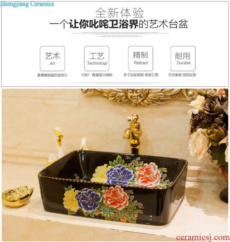 Koh larn, qi stage basin ceramic lavabo gold-plated lavatory basin of elliptic toilet art restoring ancient ways roses