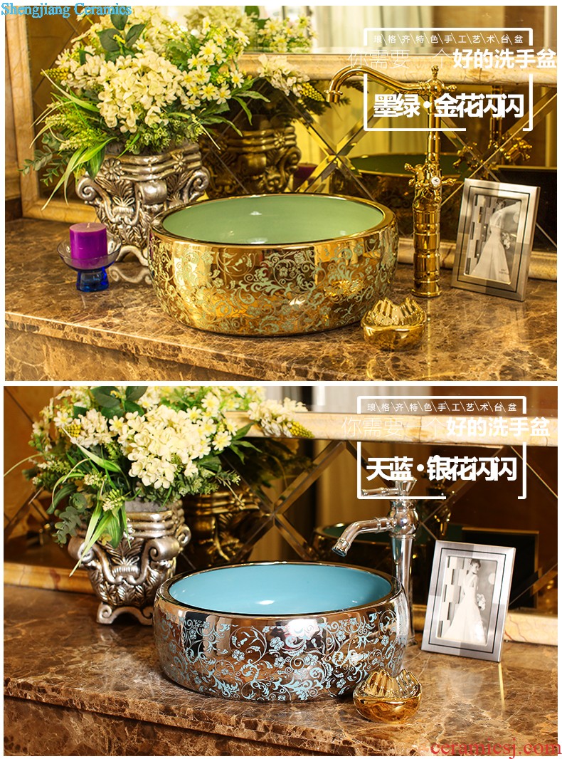 Koh larn, qi ceramic art basin mop mop pool ChiFangYuan one-piece mop pool diameter 40 cm lotus