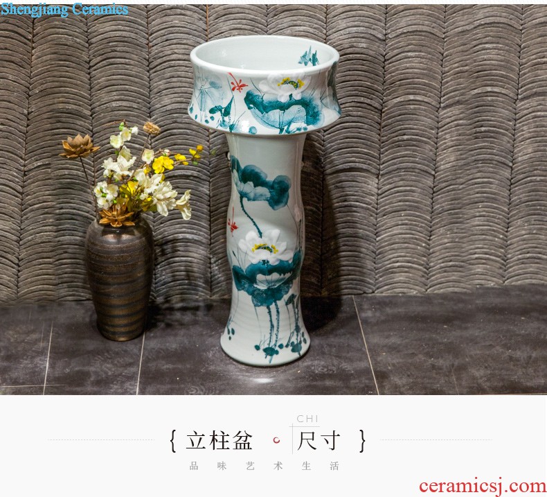 M beautiful ceramic mop pool Jingdezhen art mop basin balcony outdoor mop pool black whirlwind