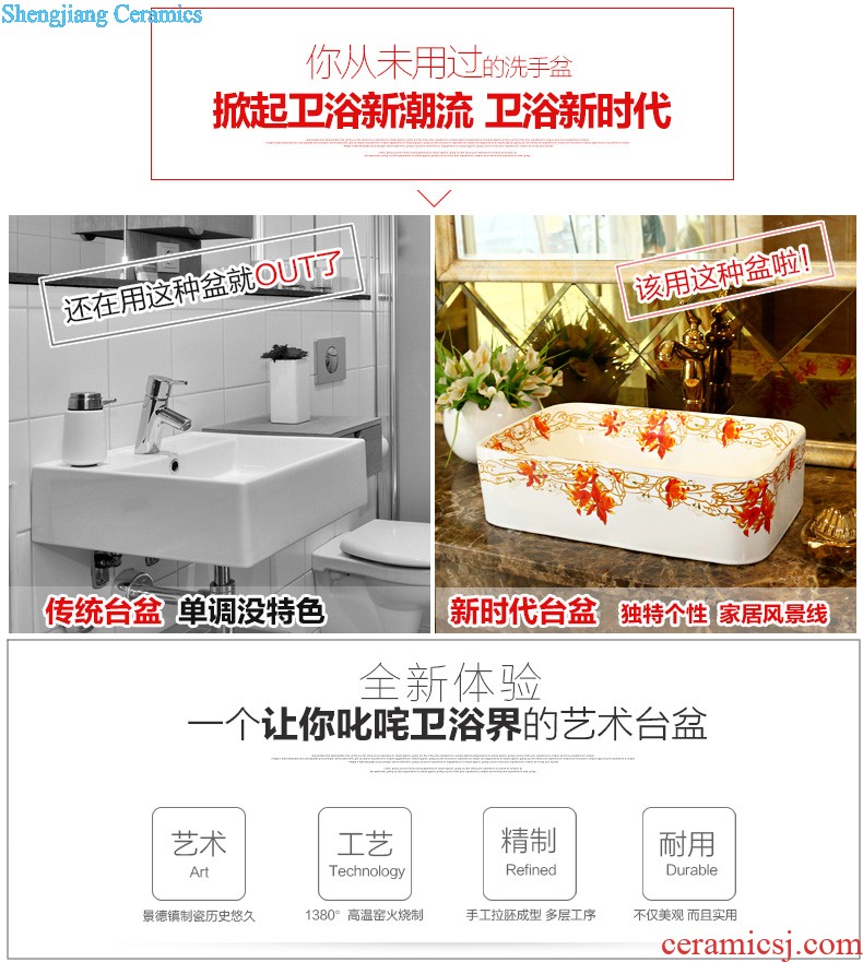 Jingdezhen ceramic basin sinks art stage of the basin that wash a face the sink Oval, Lin red maple C