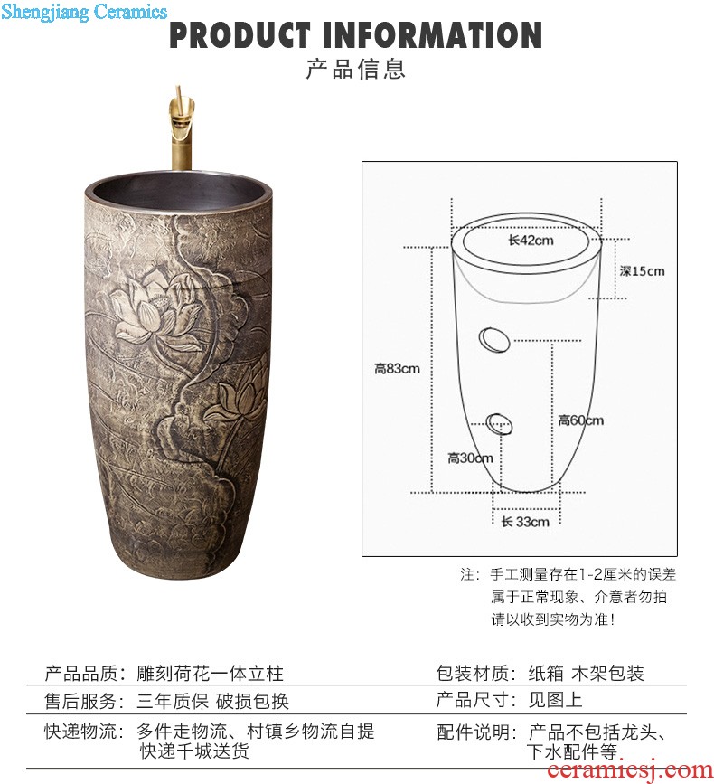 The package mailed the stage basin to jingdezhen ceramic lavabo that defend bath lavatory basin art Golden phoenix dance