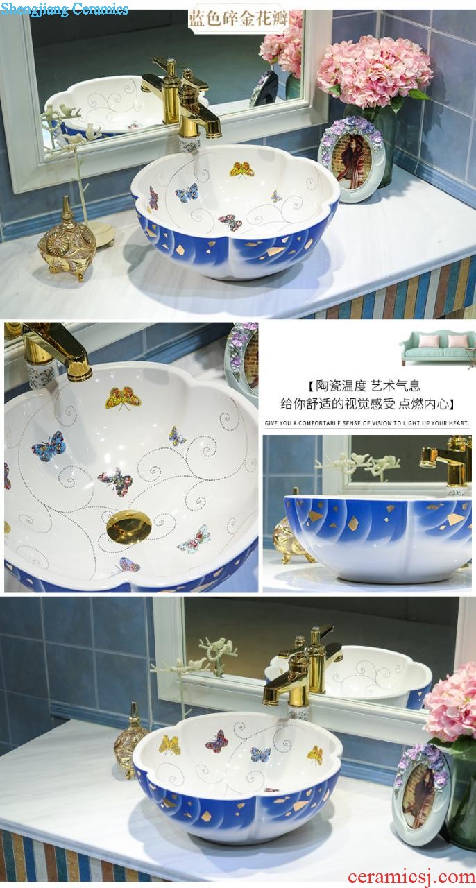 M beauty increase stage basin ceramic toilet lavabo that defend bath lavatory basin art wing texture