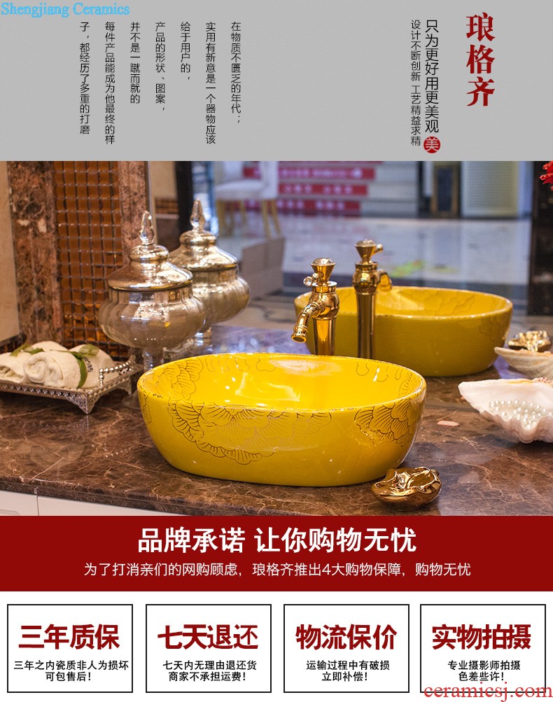 Koh larn, qi Jingdezhen ceramic toilet stage basin sink basin art basin sinks Blue half Dutch