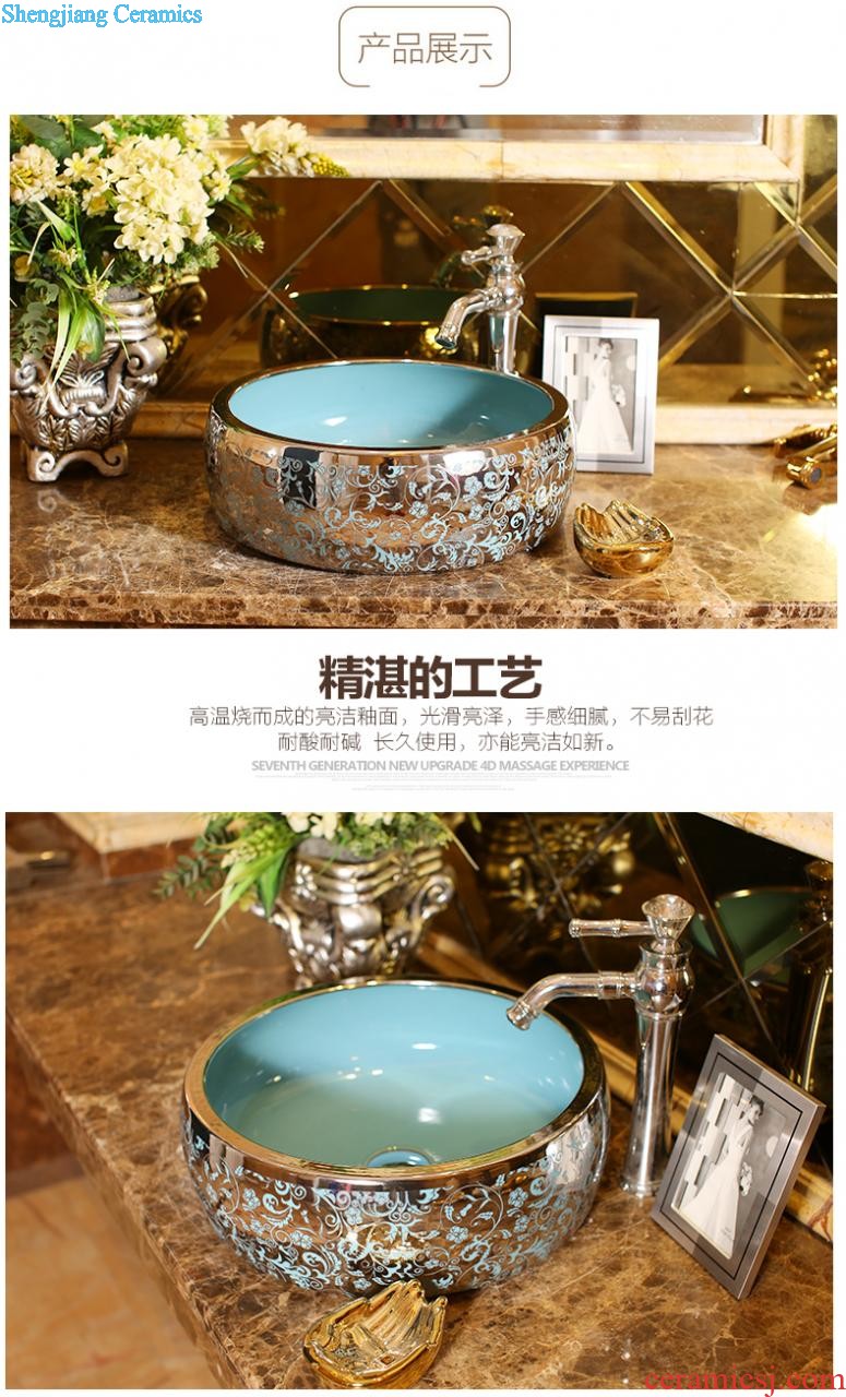 Koh larn, qi ceramic art basin mop mop pool ChiFangYuan one-piece mop pool diameter 40 cm lotus