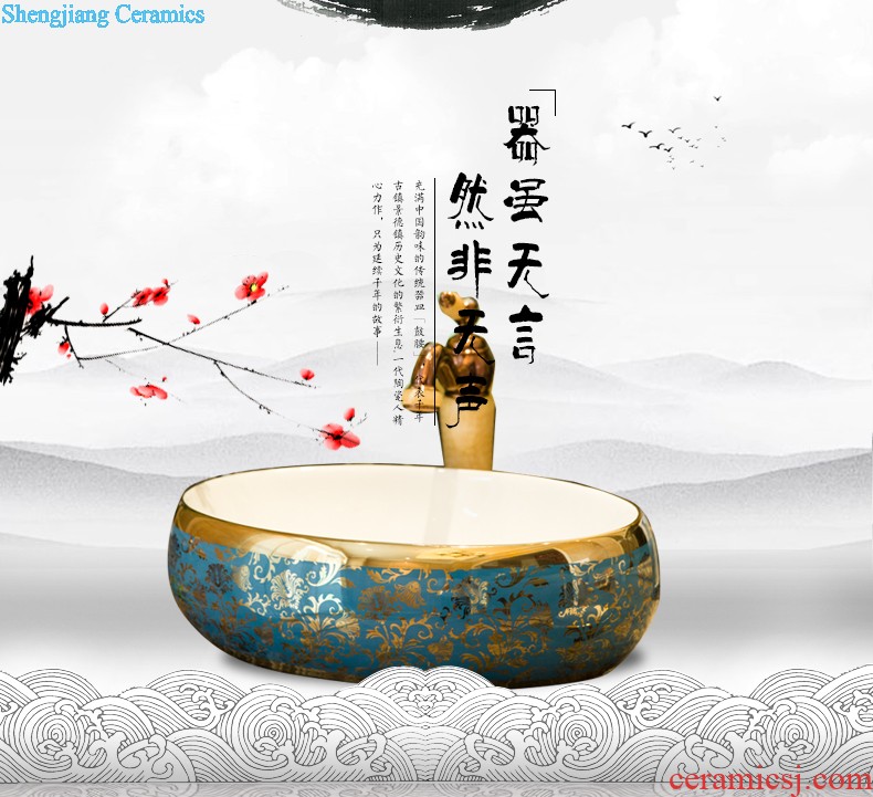 The stage basin of jingdezhen ceramic lavabo that defend bath lavatory basin art basin