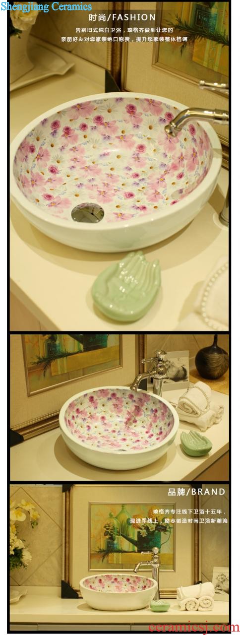 The package mail jingdezhen ceramic basin sinks the stage basin sink - carved lotus 1 of the basin that wash a face