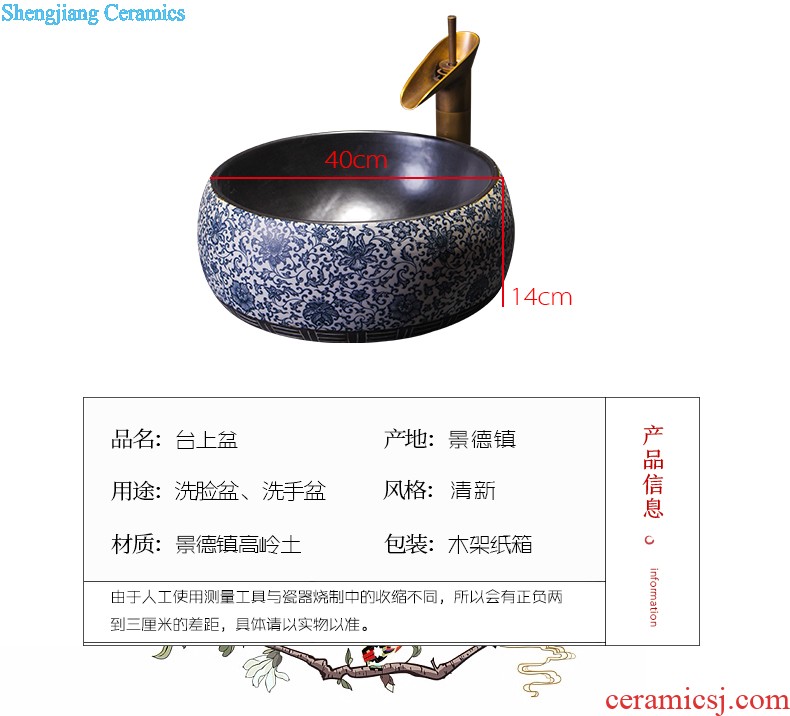 Ceramic balcony wash basin trough large mop mop pool mop pool toilet small household floor mop pool