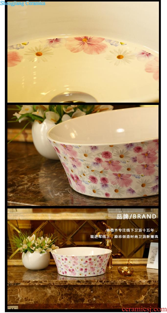 The package mail jingdezhen ceramic basin sinks the stage basin sink - carved lotus 1 of the basin that wash a face