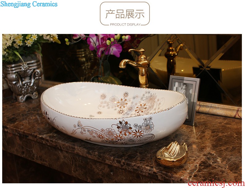 Koh larn, qi ceramic art basin mop mop pool ChiFangYuan one-piece mop pool size 35 cm style