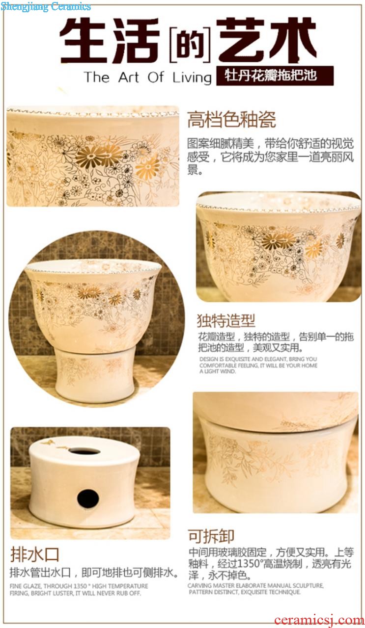 Post, qi stage basin ceramic lavabo archaize washbasin drum-shaped basin of Chinese style bathroom art antique reeds