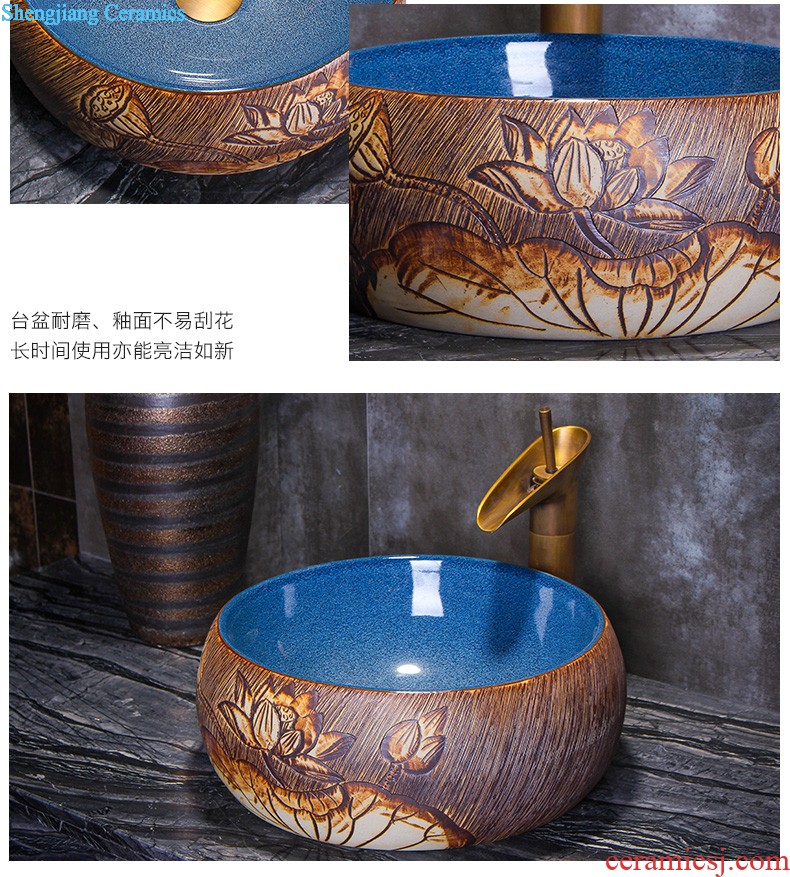 New Chinese style ceramic wash mop pool mop pool large balcony palmer pool mop pool mop basin bathroom home