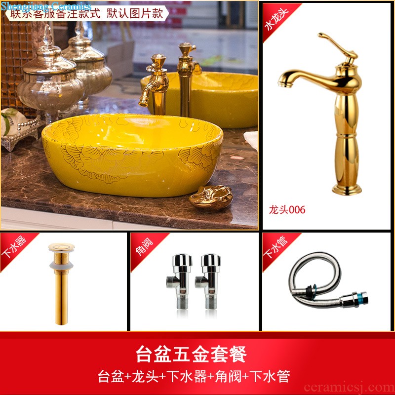 Koh larn, qi Jingdezhen ceramic toilet stage basin sink basin art basin sinks Blue half Dutch