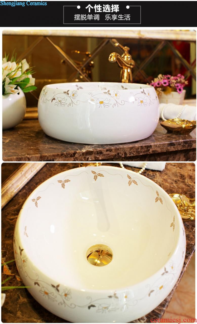 Koh larn, qi stage basin of the basin that wash a face the sink basin sinks special-shaped ceramic sanitary ware art fashion living flower