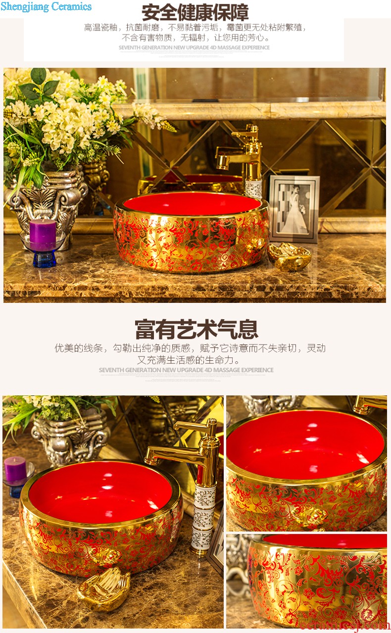 Koh larn, qi ceramic art basin mop mop pool ChiFangYuan one-piece mop pool diameter 40 cm lotus