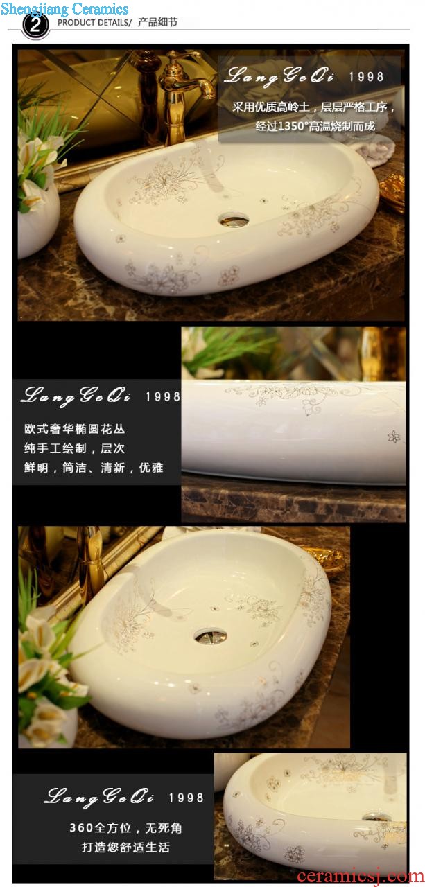 Koh larn, qi ceramic art basin mop mop pool ChiFangYuan one-piece mop pool size 35 cm style