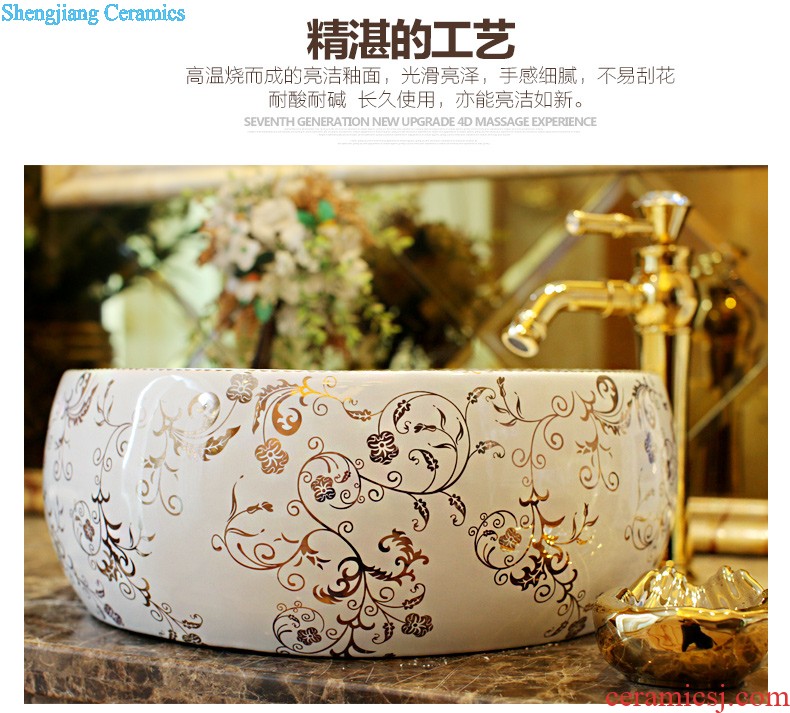 Koh larn, qi stage basin of the basin that wash a face the sink basin sinks special-shaped ceramic sanitary ware art fashion living flower